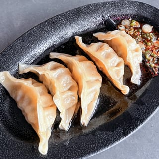 Gyoza (5 pc)